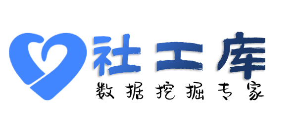 E数据查男友探探号